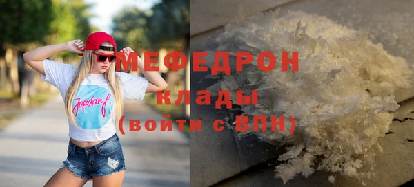 мдпв Касимов