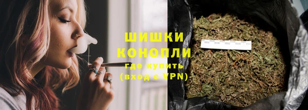 прущая мука Карталы