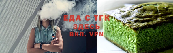 мдпв Касимов