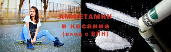 прущая мука Карталы