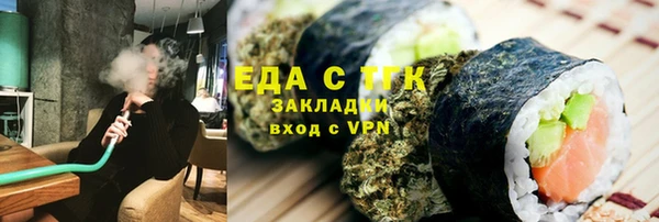 СК Карпинск