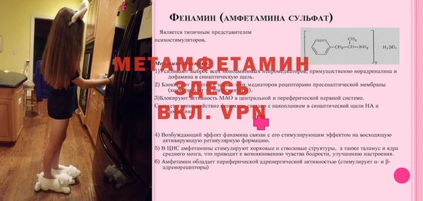 СК Карпинск