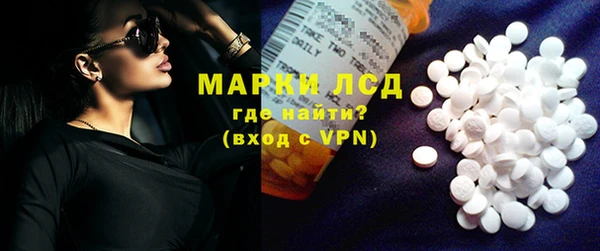 СК Карпинск