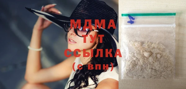 СК Карпинск