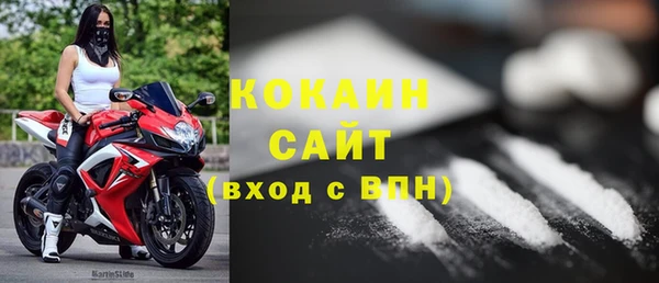 прущая мука Карталы