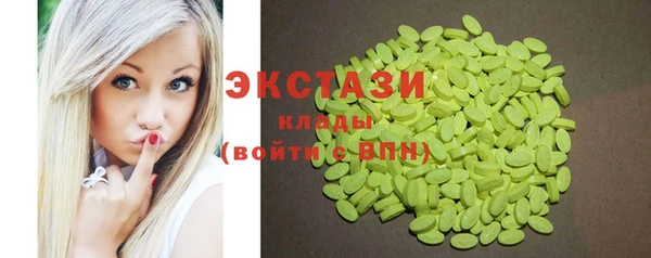 мдпв Касимов