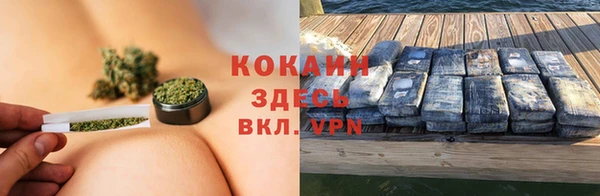 прущая мука Карталы
