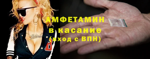 СК Карпинск
