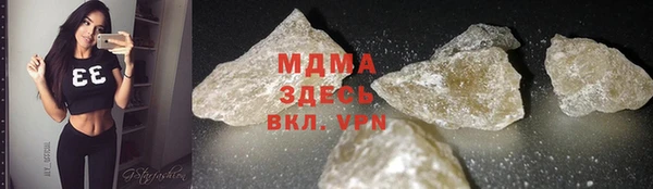 СК Карпинск