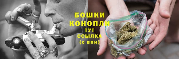 прущая мука Карталы