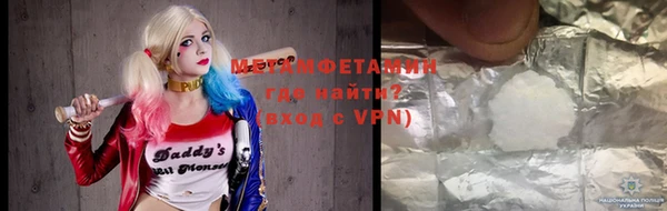 прущая мука Карталы