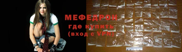 СК Карпинск