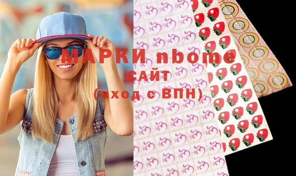 прущая мука Карталы