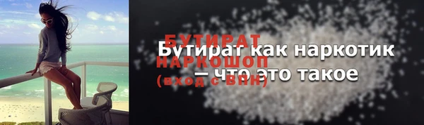мдпв Касимов