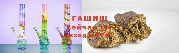 мдпв Касимов