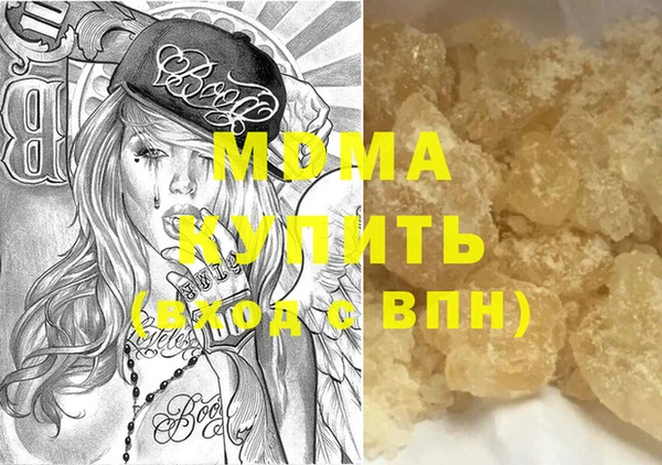 мдпв Касимов
