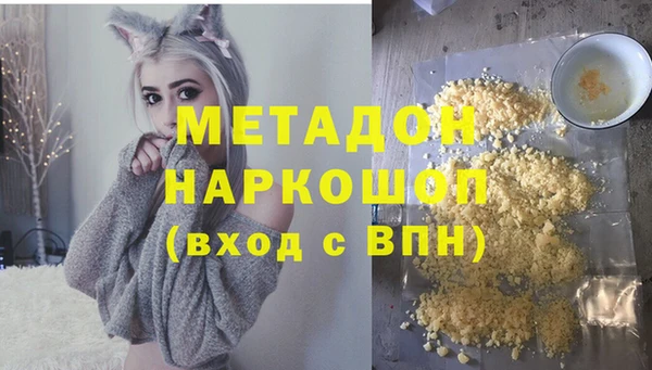 СК Карпинск