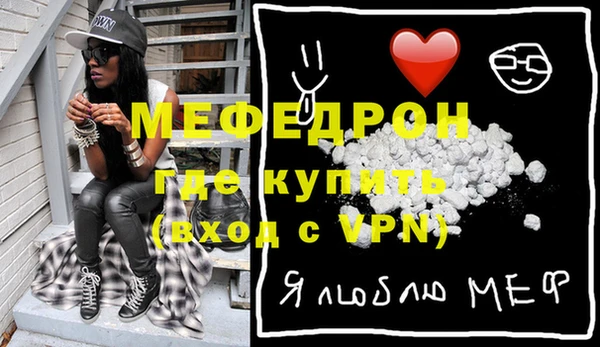 мдпв Касимов