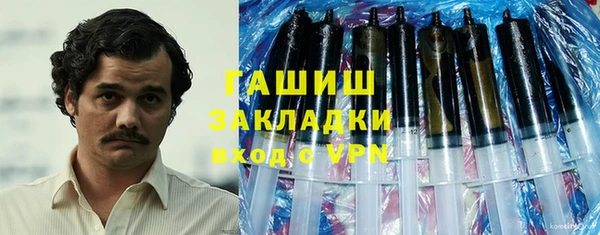 СК Карпинск