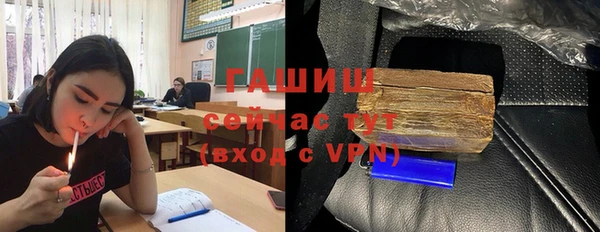 мдпв Касимов