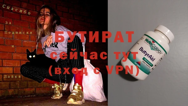 СК Карпинск