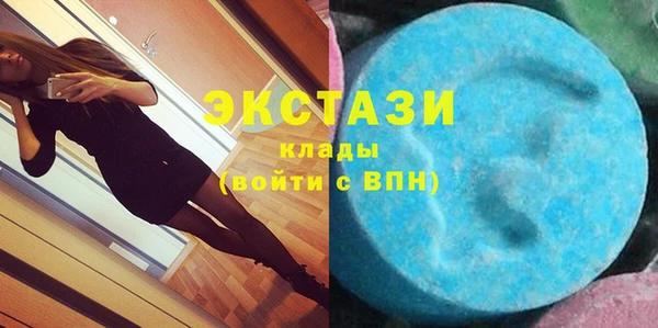 прущая мука Карталы
