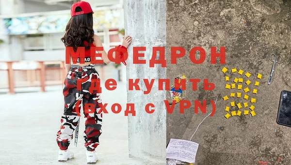 СК Карпинск