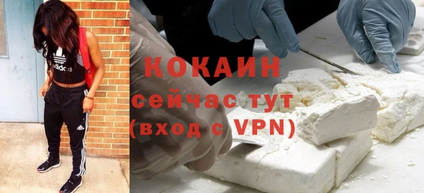 прущая мука Карталы