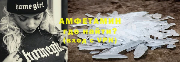 мдпв Касимов