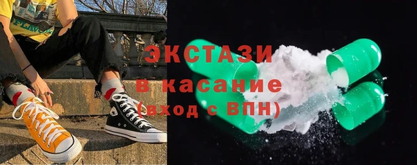 СК Карпинск