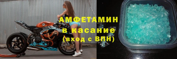мдпв Касимов