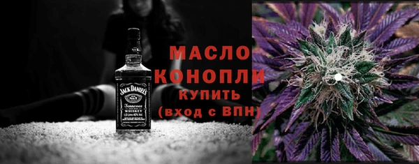 прущая мука Карталы