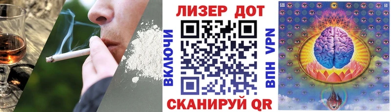 Купить закладки  Зеленодольск  Марки N-bome 1,8мг 